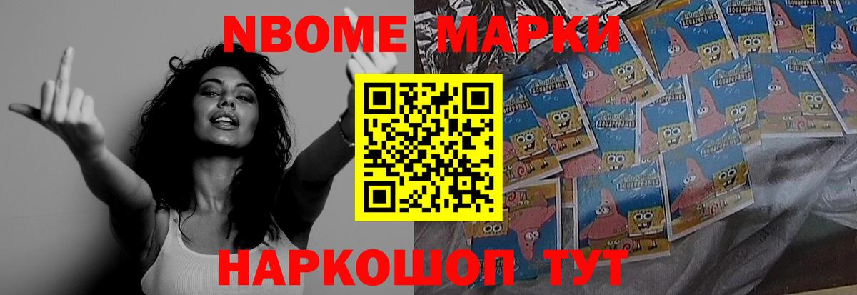 Лсд 25 экстази ecstasy  Вход с VPN  Лсд 25 экстази ecstasy  LSD-25 экстази  Кашира 