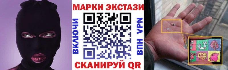 Марки NBOMe 1500мкг  blacksprut как войти  Кашира  цены  